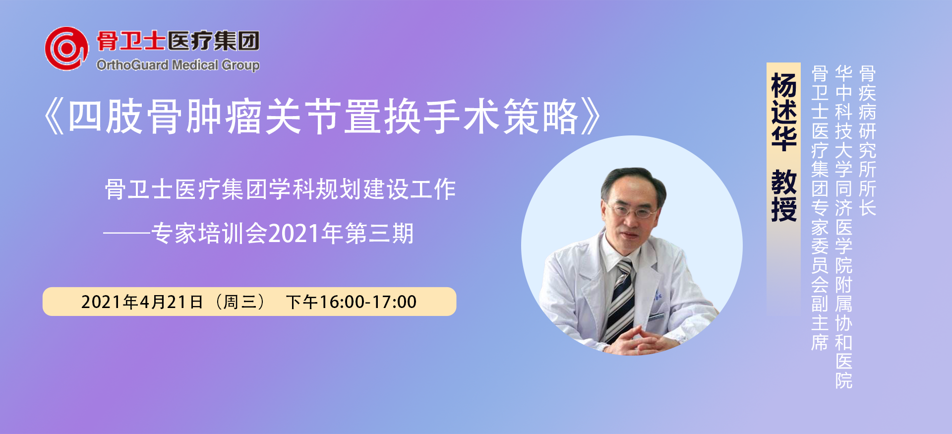 1619155462832440.png 1619155462832440.png