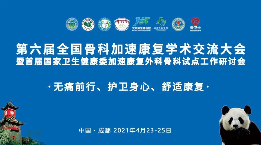 1619347516552119.jpg ca6dd5fbj00qqrfp4001nc000p000dwm.jpg