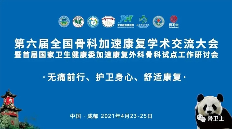 1619404015983519.jpg 640_wx_fmt=jpeg&tp=webp&wxfrom=5&wx_lazy=1&wx_co=1.webp (1).jpg