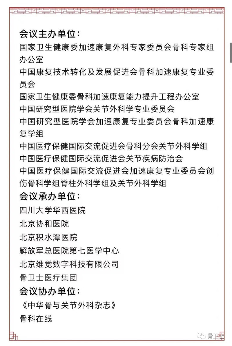 1619404043505310.jpg 20210426_102301_001.jpg