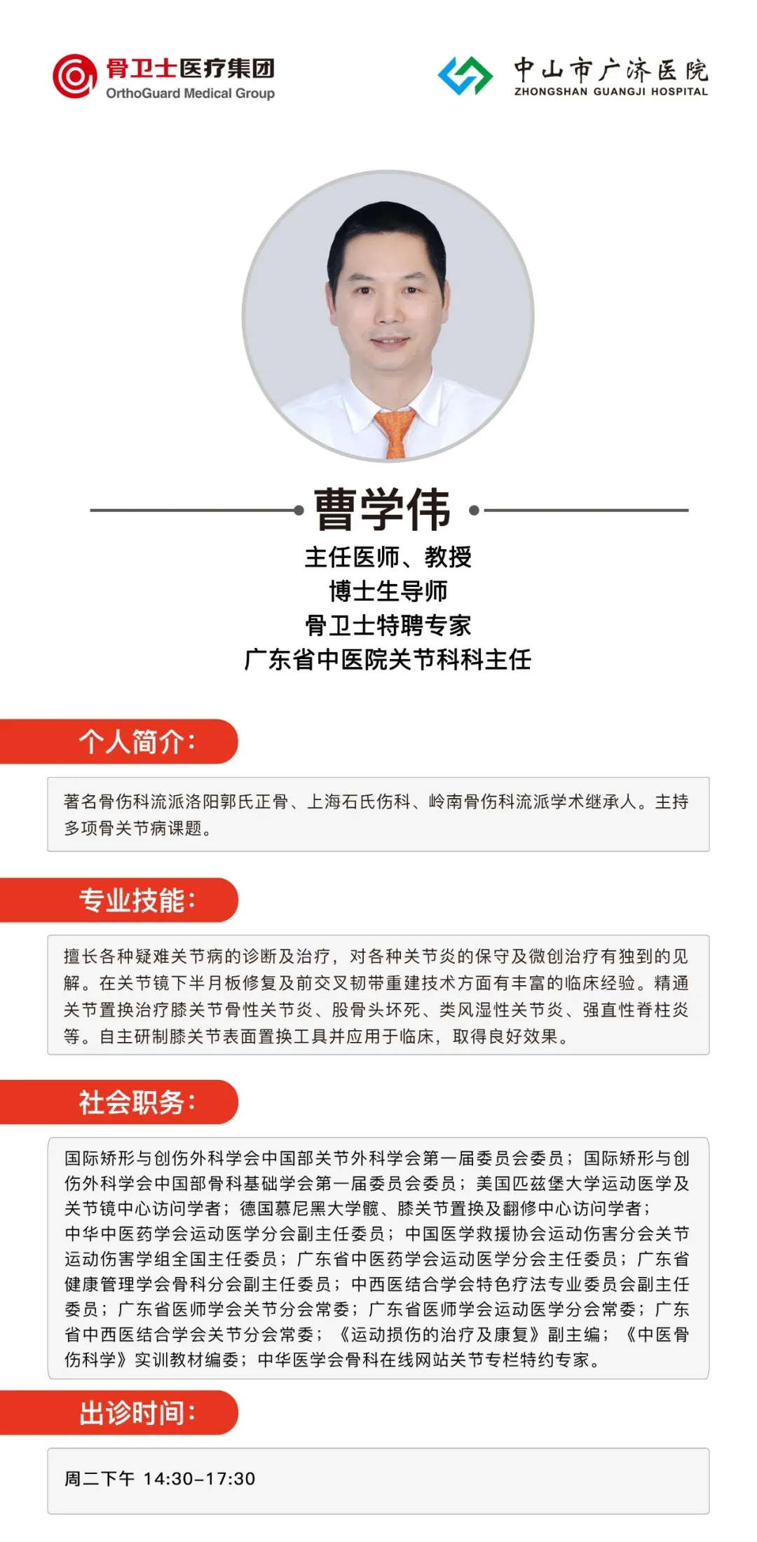 1619578043997203.jpg 1619578043997203.jpg