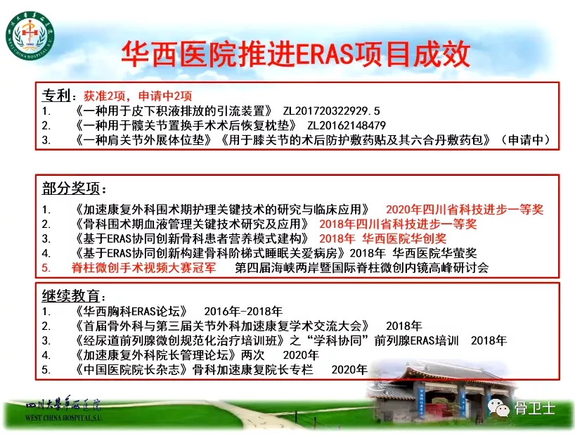 1621482808858709.jpg 640_wx_fmt=png&tp=webp&wxfrom=5&wx_lazy=1&wx_co=1.webp (4).jpg