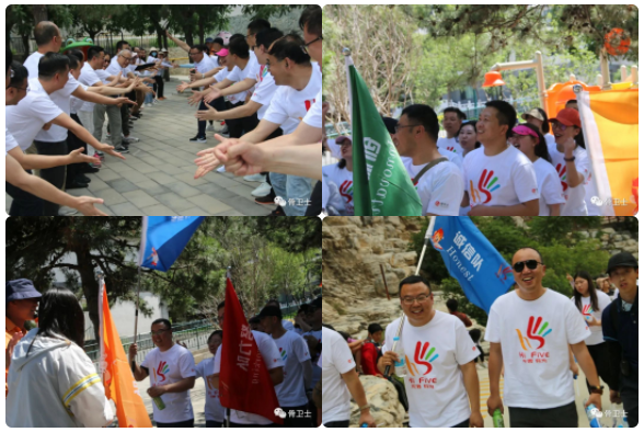 1623135049818658.png 1.png