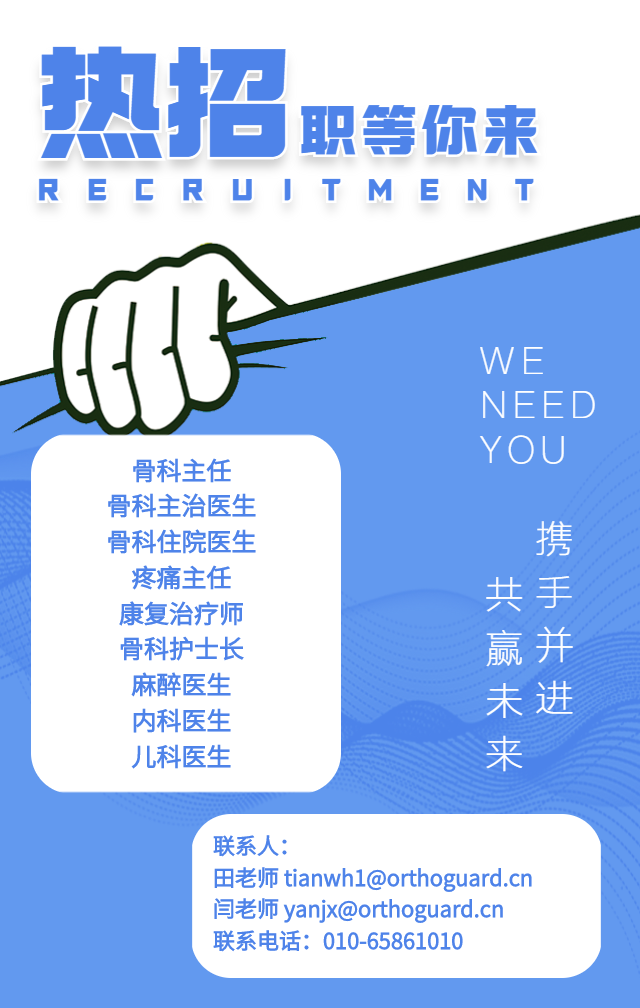 1624426282411730.png 微信图片_20210607162250.png