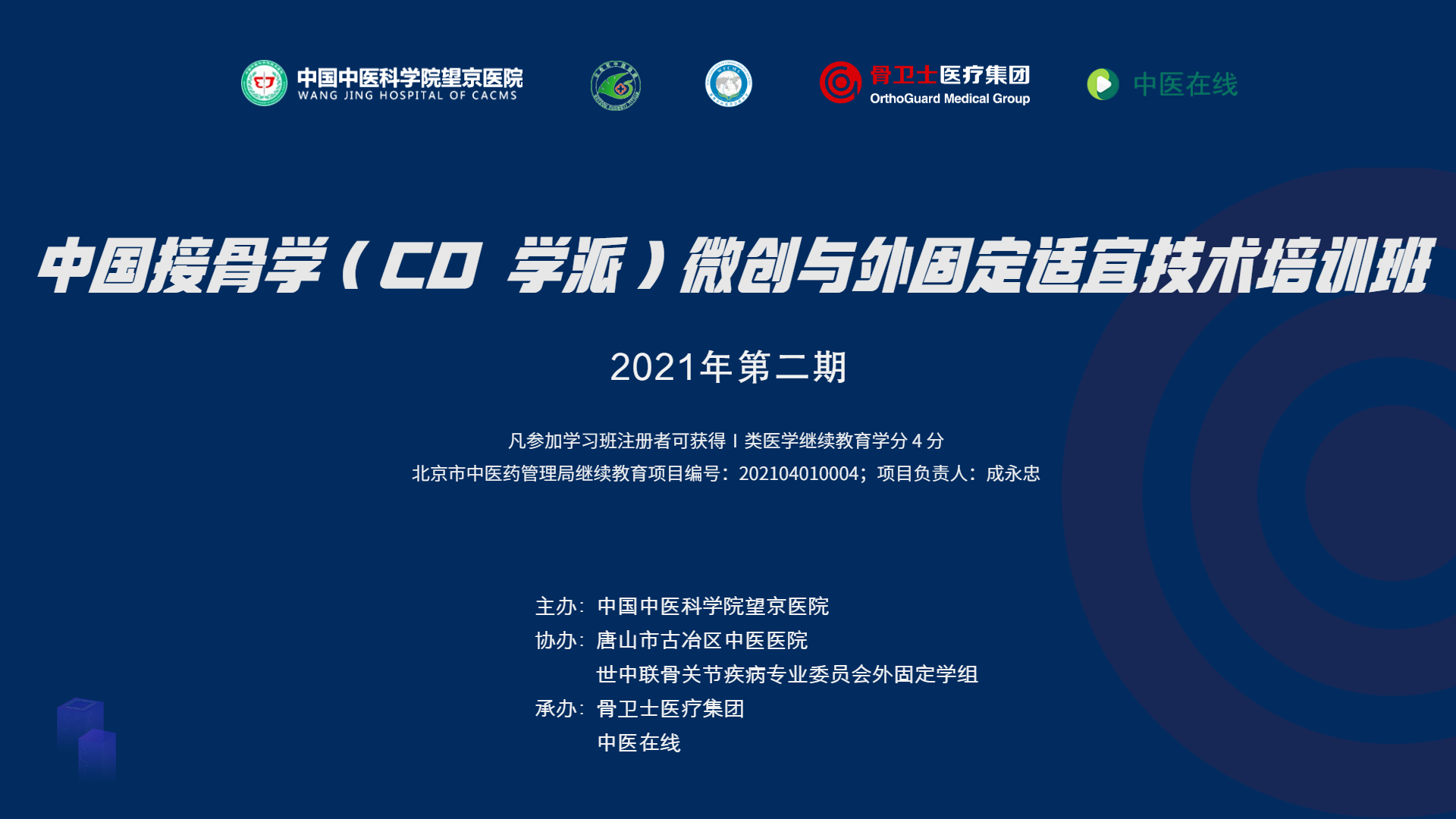 1624602603888346.jpg 1624602603888346.jpg