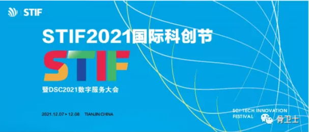 1640844440723255.png 470532d3f9a7a72f911aaf25d7ec25a.png