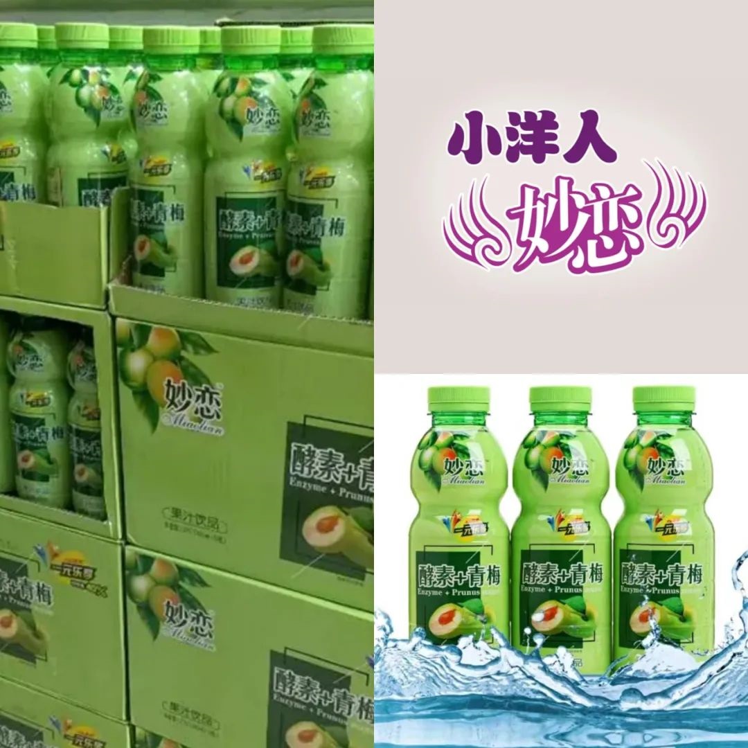 1652687371144564.jpg 1652687371144564.jpg