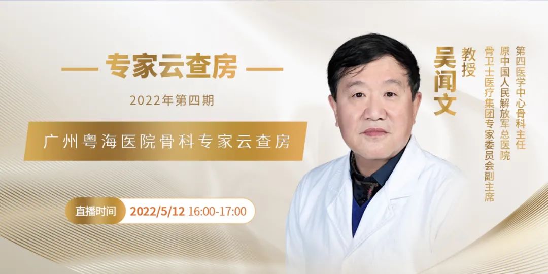 1653889652800424.jpg 528731f9e0077d9f3715ddbc443e762d_640_wx_fmt=jpeg&wxfrom=5&wx_lazy=1&wx_co=1.jpg