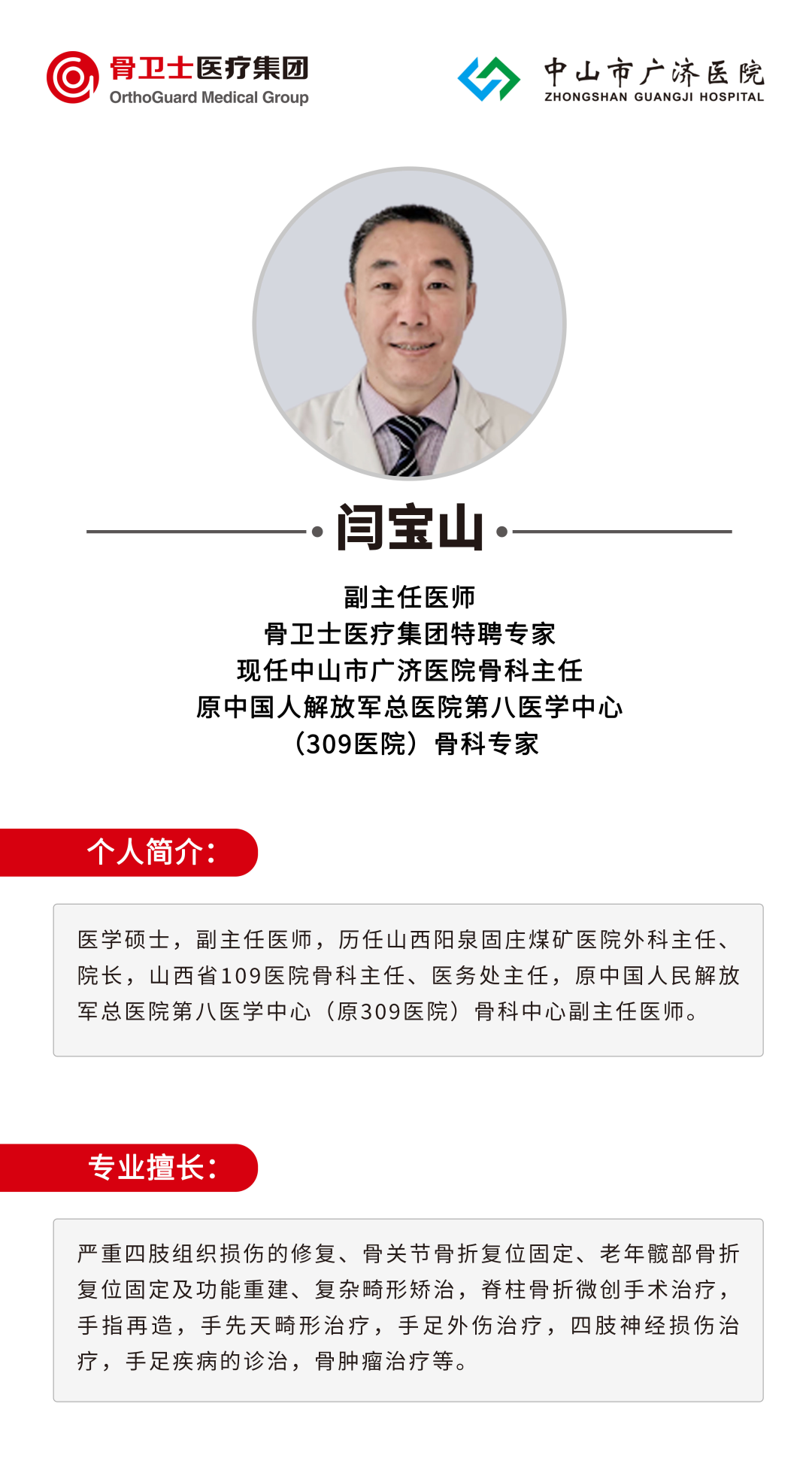 1657000034300958.png 640 (19).png