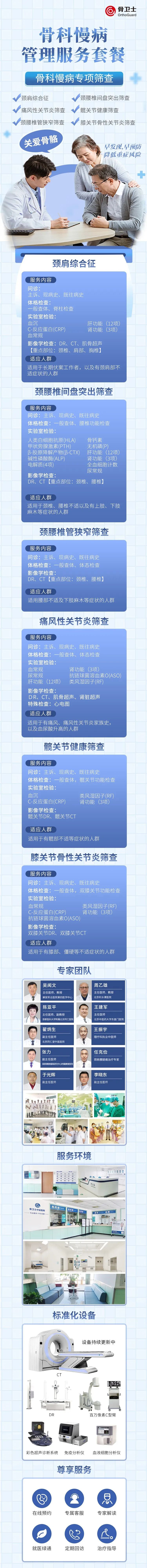 1681112687234608.jpg 640 (3).jpg