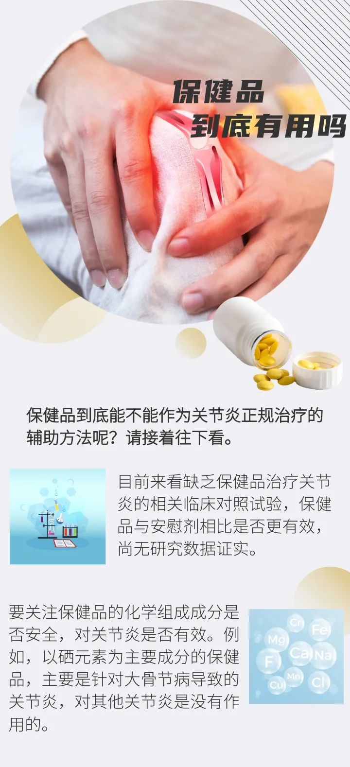 1681113136576650.jpg 640 (6).jpg