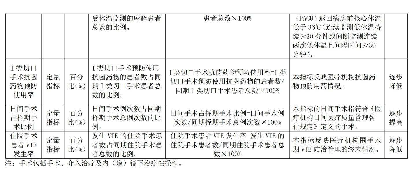 1693280883226812.png 33.png