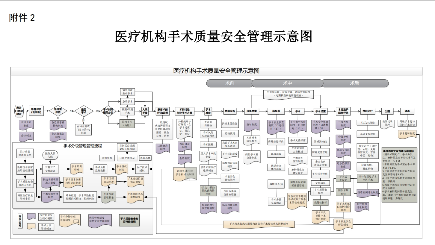 1693280899380349.png 44.png