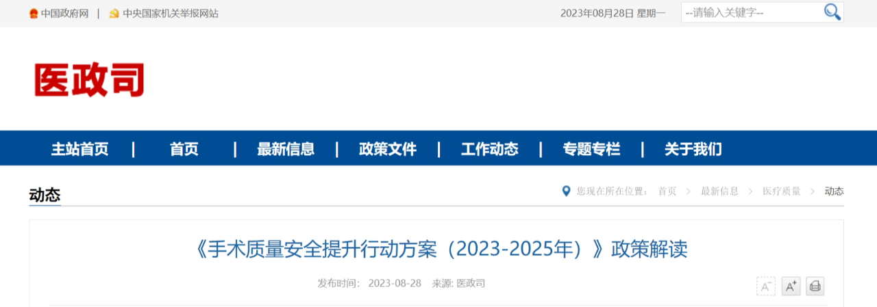 1693280906686203.png 55.png