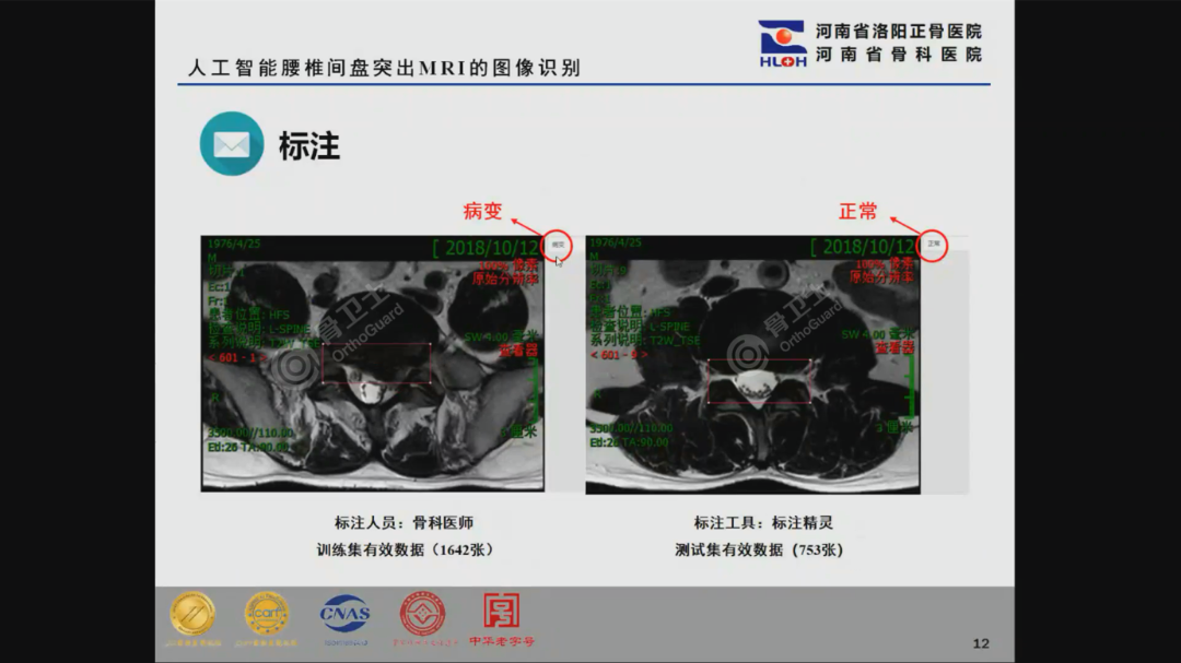 1694572330480302.png 1694572330480302.png