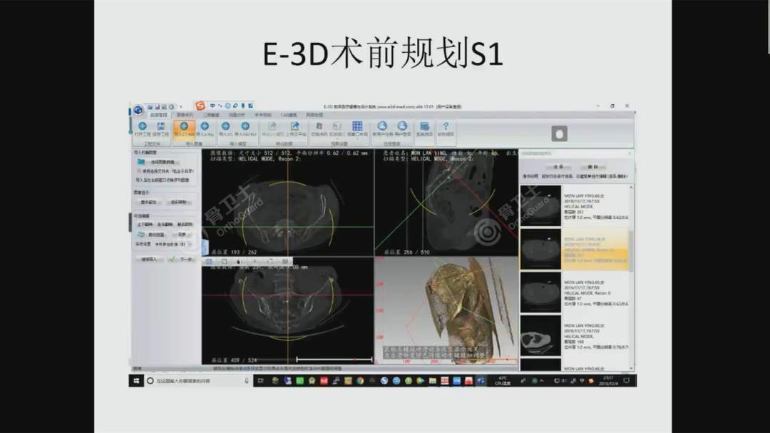 1694572505503060.png 1694572505503060.png