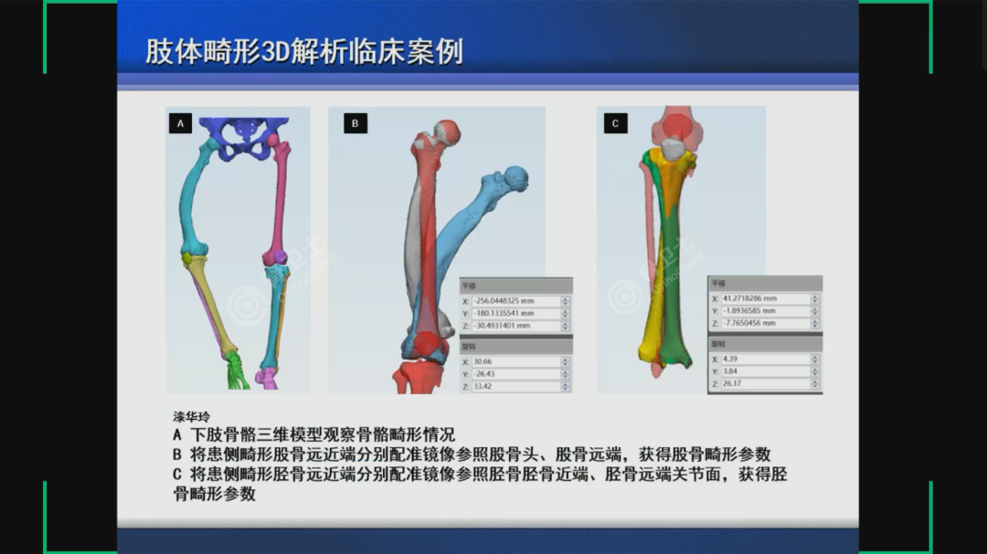 1694572551839694.png 1694572551839694.png