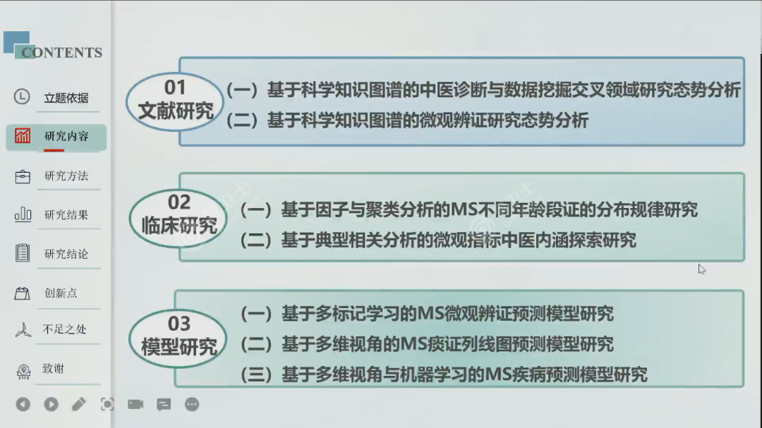 1694572811746359.png 1694572811746359.png