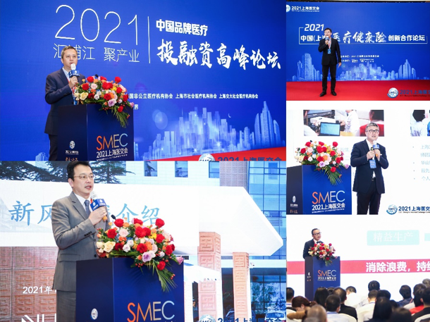 1694583578703213.png 演讲.png