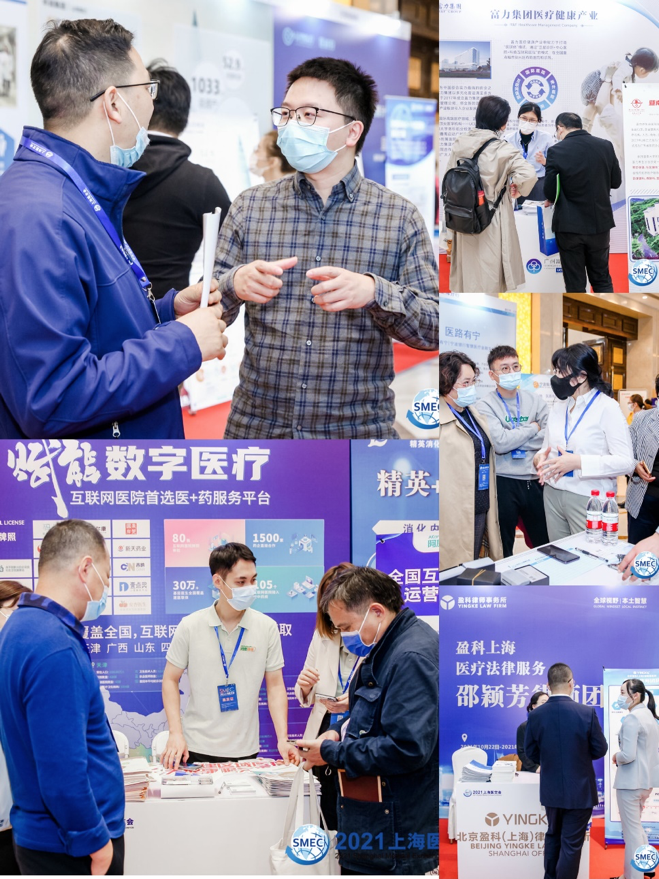 1694584073913290.png 交流.png