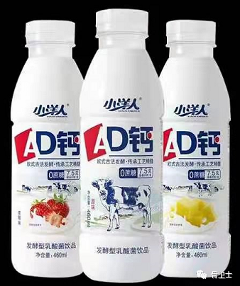 1694584891571971.png 微信图片_20230913135937.png