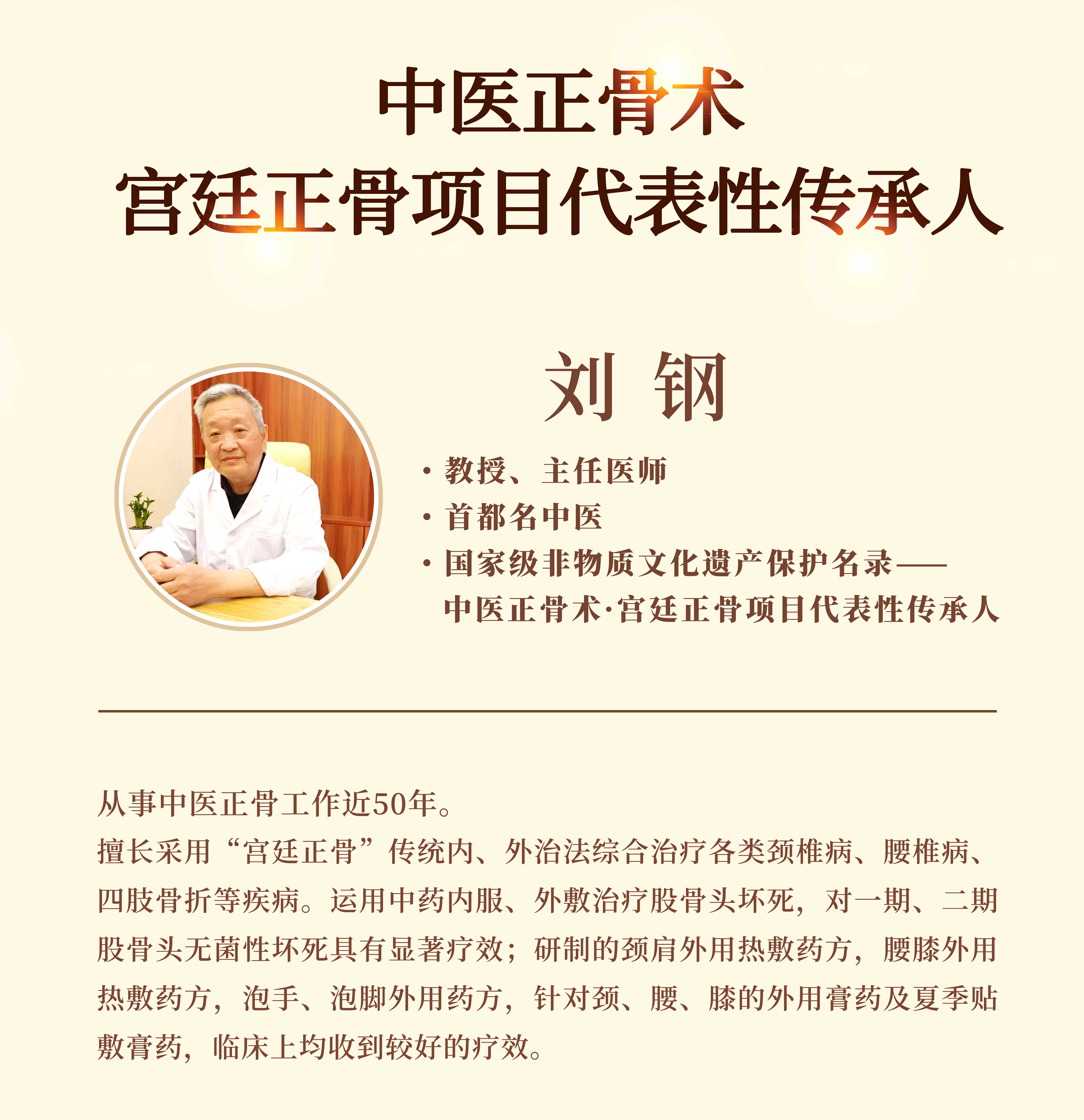 1714456718556776.jpg 1714456718556776.jpg