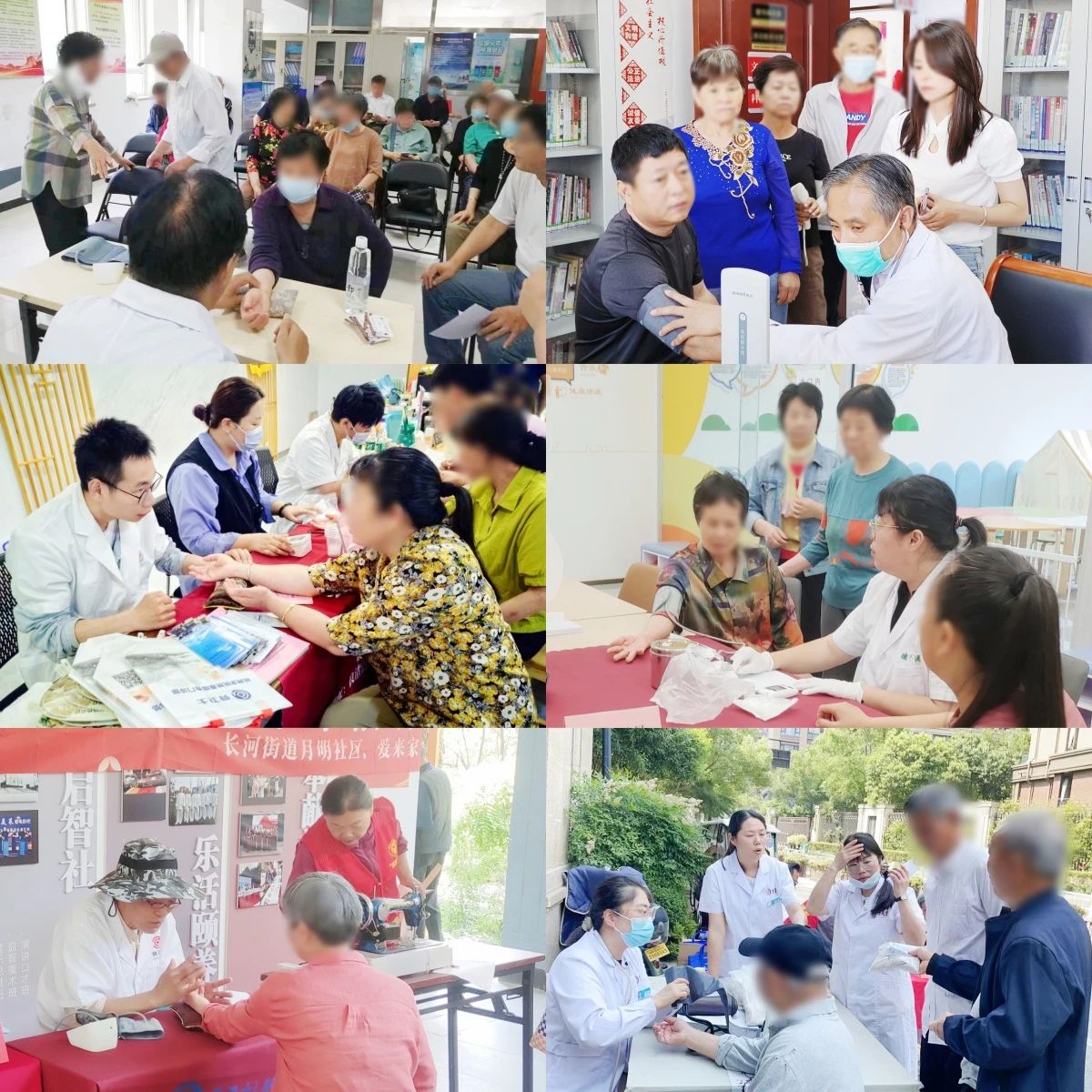 1717661783884493.jpg 7.jpg